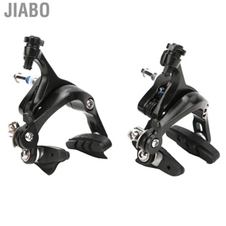 Jiabo Bike Accessories  Sensitive Dual‑Pivot Brakes V for Mountain Road