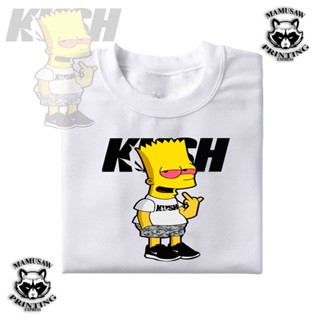 kUSH |TRENDING PRINT