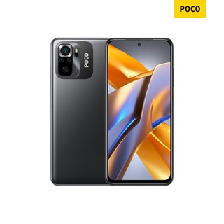 พร้อมส่ง POCO M5S 8GB+256GB รับประกัน 15 เดือน