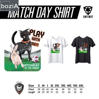 เสื้อ Match Day คอลเลคชั่น ที่เเปด นัดพบทีม บีจี ปทุม ยูไนเต็ล