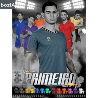 เสื้อกีฬา IMANE รุ่น PRIMEIRO *รับสกรีน เฟล็ก *
