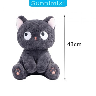 [Sunnimix1] ตุ๊กตาแมวนั่ง 23 ซม. ของขวัญ สําหรับผู้หญิง