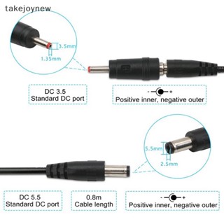 [takejoynew] โมดูลแปลงสายชาร์จ USB DC 5V เป็น DC 9V หรือ 12V KLB 1 ชิ้น