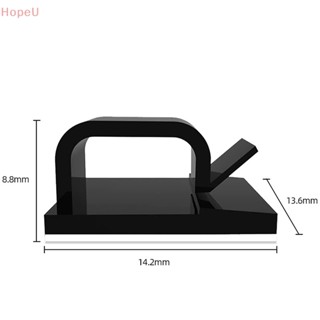 [HopeU] อุปกรณ์จัดเก็บสายเคเบิ้ล ขนาดเล็ก ติดตั้งง่าย 10 ชิ้น