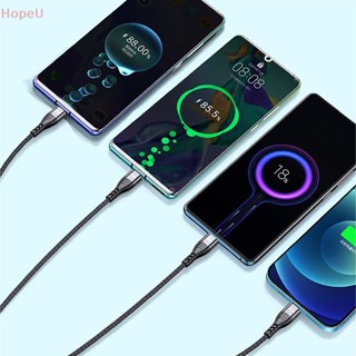 [HopeU] 4 in 1 สายชาร์จ USB 6A 66W ชาร์จเร็ว คุณภาพสูง สําหรับ Huawei Android