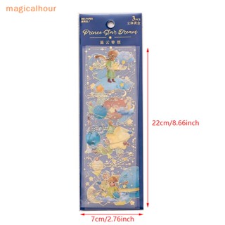 Magicalhour^^ สติกเกอร์ ลายเจ้าชายน้อยน่ารัก สีบรอนซ์ สําหรับตกแต่งสมุดโน้ต สมุดบันทึก 3 แผ่น