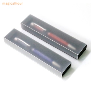 Magicalhour^^ กล่องปากกาลูกลื่น สําหรับโรงเรียน เครื่องเขียน สํานักงาน กล่องของขวัญ *ใหม่