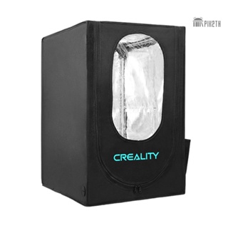 Creality ฝาครอบป้องกันความร้อน ทนไฟ สําหรับเครื่องพิมพ์ 3D Ender-3 Series CP-01 Ender-2 CR-100