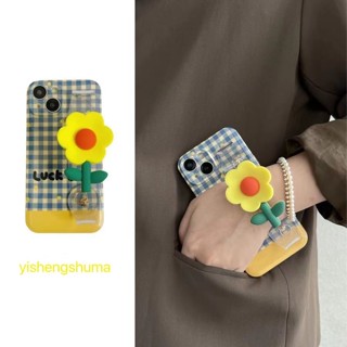 เคสโทรศัพท์มือถือ แบบใส ลายดอกไม้สีเหลือง พร้อมสายคล้องข้อมือ สําหรับ Huawei Mate50 Mate40e Huawei Nova10