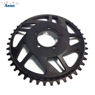 【Anna】Chain Ring 42T BAFANG BBSHD Chainring Electric Bicycle Bike Accessories