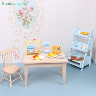 [Beautyupyang] โมเดลอาหารจําลอง ขนาดมินิ สําหรับตกแต่งบ้านตุ๊กตา 1:12 DIY 1 ชุด