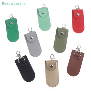 [Beautyupyang] เคสกระเป๋าหนัง พร้อมพวงกุญแจ สําหรับแฟลชไดรฟ์ Usb