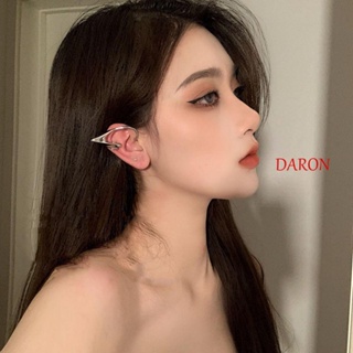 DARON ต่างหู แบบคลิปหนีบ โลหะผสม สไตล์เกาหลี สําหรับผู้หญิง