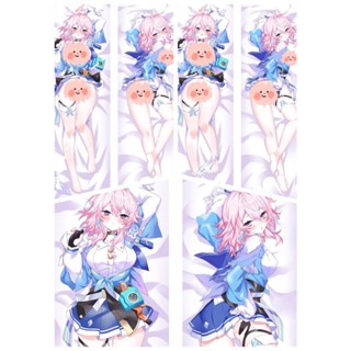 Honkai: ปลอกหมอนอิง ลายอนิเมะ Star Rail March 7th Dakimakura ขนาด 50x150 ซม. สําหรับกอดร่างกาย