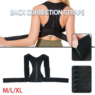 Men Women Posture Corrector Adjustable Low Back Support Shoulder Brace Belt Gym