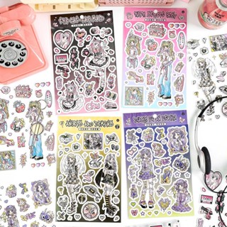 Duopu สติกเกอร์ตกแต่งสมุดทํามือ สไตล์ญี่ปุ่น diy