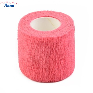 【Anna】Adhesive Bandage/ Bandage/ Self Adhesive/ 5cm X 4.5m Fixed Bandage/ Part