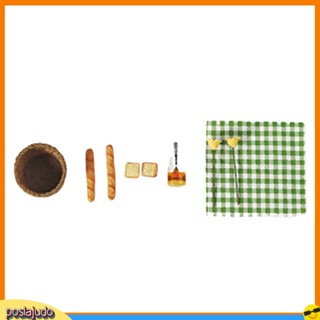 [poslajudo] ตะกร้าขนมปังจิ๋ว D545 DIY สําหรับตกแต่งบ้านตุ๊กตา 9 ชิ้น ต่อชุด