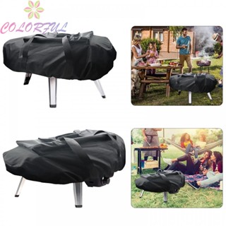 【COLORFUL】Pizza Oven Cover 600D Black Dustproofing Oxford Cloth Pocket Storage Bag