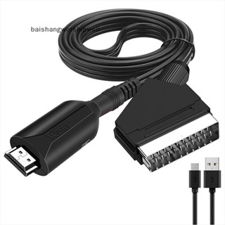 Bath สายเคเบิล HDMI เป็น SCART ยาว 1 เมตร เชื่อมต่อโดยตรง สะดวก สําหรับ conversi Martijn