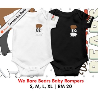 ชุดรอมเปอร์ [BAJU BAYI] (UNISEX) -WE BARE BEARS 0ULP สําหรับเด็กทารก