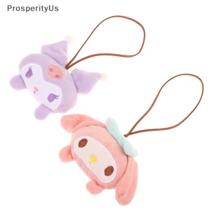 [ProsperityUs] สติกเกอร์พวงกุญแจ จี้ตุ๊กตา Sanrio Name Cinnamoroll Melody Kulomi น่ารัก กันหาย สําหรับตกแต่งกระเป๋า