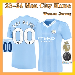 เสื้อกีฬาแขนสั้น ลายทีมชาติฟุตบอลชั้นนํา Man City ทีมเหย้า 23-24 ชุดเหย้า สําหรับผู้ชาย และผู้หญิง