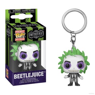 Fash FUNKO Pop Beetlejuice พวงกุญแจ ฟิกเกอร์แอกชัน ของขวัญสําหรับเด็ก คอลเลกชัน อะนิเมะ ของเล่นสําหรับเด็ก กระเป๋าเป้สะพายหลัง จี้ป๊อป