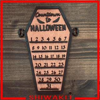 [Shiwaki1] ปฏิทินไม้ตั้งโต๊ะ รูปฮาโลวีน สําหรับตกแต่งบ้าน