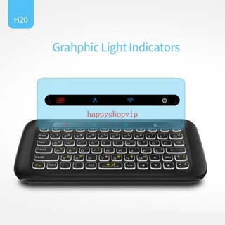 Hsv 2 4GHz คีย์บอร์ดไร้สาย ขนาดเล็ก พร้อมทัชแพด Qwerty แบบพกพา