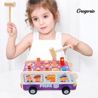 Gregoriowj ม้านั่งไม้ รูปรถบัส ของเล่นเสริมการเรียนรู้ สําหรับเด็กวัยหัดเดิน