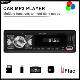 [sylviar] เครื่องเล่น Mp3 DVD วิทยุ Fm บลูทูธ 1 Din พร้อมรีโมตคอนโทรล สําหรับรถยนต์