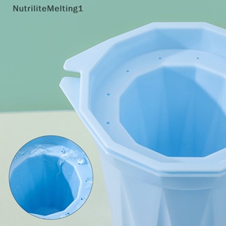 [NutriliteMelting1] ถาดแม่พิมพ์ซิลิโคน สําหรับทําน้ําแข็ง เครื่องดื่มแช่แข็ง [TH]