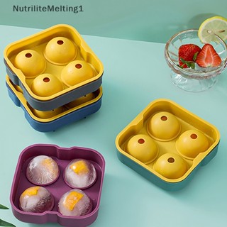 [NutriliteMelting1] เครื่องทําน้ําแข็งซิลิโคน ทรงกลม ขนาดใหญ่ 3D 1 ชิ้น [TH]