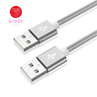BARRY กล้องเว็บคอมขยาย USB เป็น USB Type A แบบพกพา สําหรับหม้อน้ํา