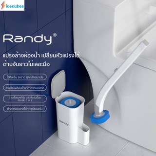 แปรงห้องน้ำแบบใช้แล้วทิ้งพร้อมน้ำหอมแทนที่หัวแปรงทำความสะอาดห้องน้ำ ICECUBE