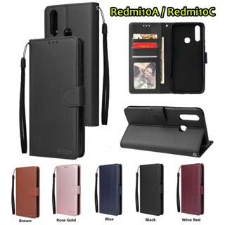 เคสฝาพับ Redmi12 แบบล็อคได้ แถมสาย สำหรับ XIAOMI Redmi12/Redmi12C/Redmi Note12 BOSS