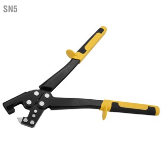SN5 คีมเจาะกระดูกงูเหล็กเบาจับสตั๊ด Crimper สำหรับเพดานตกแต่ง