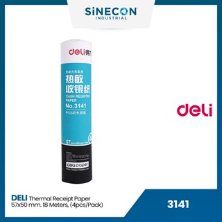 Deli กระดาษใบเสร็จ รุ่น 3141 Thermal Receipt Paper ขนาด 57x50mm. ความยาว 18m. (4ชิ้น/แพ็ค)