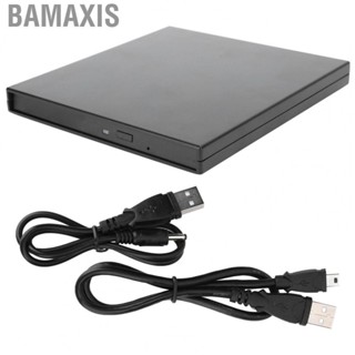 Bamaxis Optical Drive Case External Hard Box   Storage Kit Black 9.5mm SA