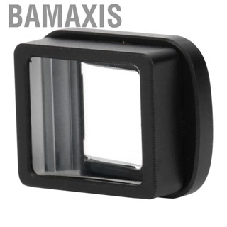 Bamaxis Light Lens 1.33x Movie Cinema Easy to Install and Use for Wide Screen Effect  Clear High‑definition Image Quality