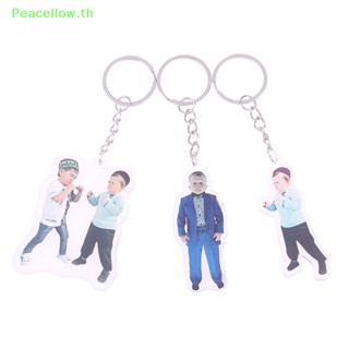 Peacellow พวงกุญแจ จี้อะคริลิค สังกะสีอัลลอย ขนาดเล็ก น่ารัก สําหรับห้อยกระเป๋า