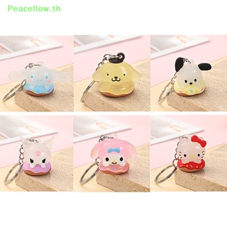 SANRIO Peacellow พวงกุญแจ จี้ตุ๊กตาแมว KT น่ารัก สร้างสรรค์ สําหรับห้อยกระเป๋า ของขวัญวันเกิด