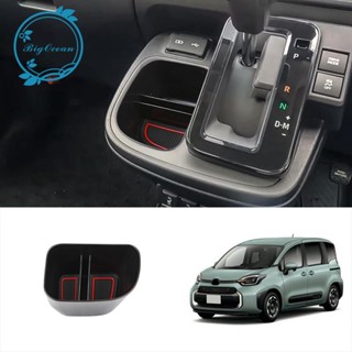 กล่องเก็บของ ตกแต่งภายในรถยนต์ สําหรับ Toyota Sienta10 Series 2022-2023