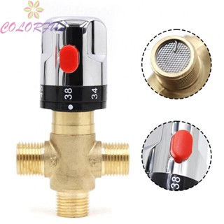 【COLORFUL】Thermostatic Valve 0.05-1mPa 115*62*38mm Temperature Control Brand New