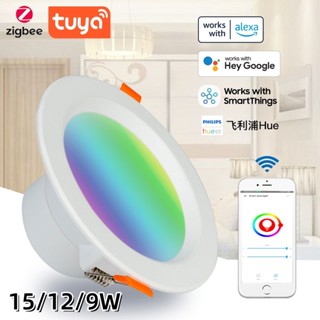 โคมไฟติดเพดานอัจฉริยะ 15 12 9W Tuya Neutral Zigbee 3.0 RGB+CW ควบคุมด้วยแอพเสียง ตั้งเวลาได้ พร้อม Alexa Google Home