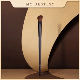 My destiny Pony แปรงแชโดว์ขนจมูก แนวทะแยง