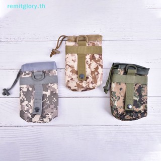 Remitglory กระเป๋าใส่ขวดน้ํายุทธวิธี แบบพกพา