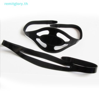 Remitglory สายคล้องหน้ากากดําน้ํา แบบยางนิ่ม แบบเปลี่ยน