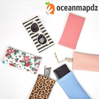 OCEANMAPDZ กระเป๋าใส่แว่นตาแฟชั่น แบบพกพา กันน้ํา ลายทาง ปิดอัตโนมัติ สําหรับใส่เครื่องประดับ แว่นตา